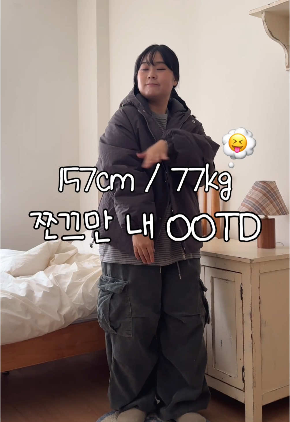 @미니