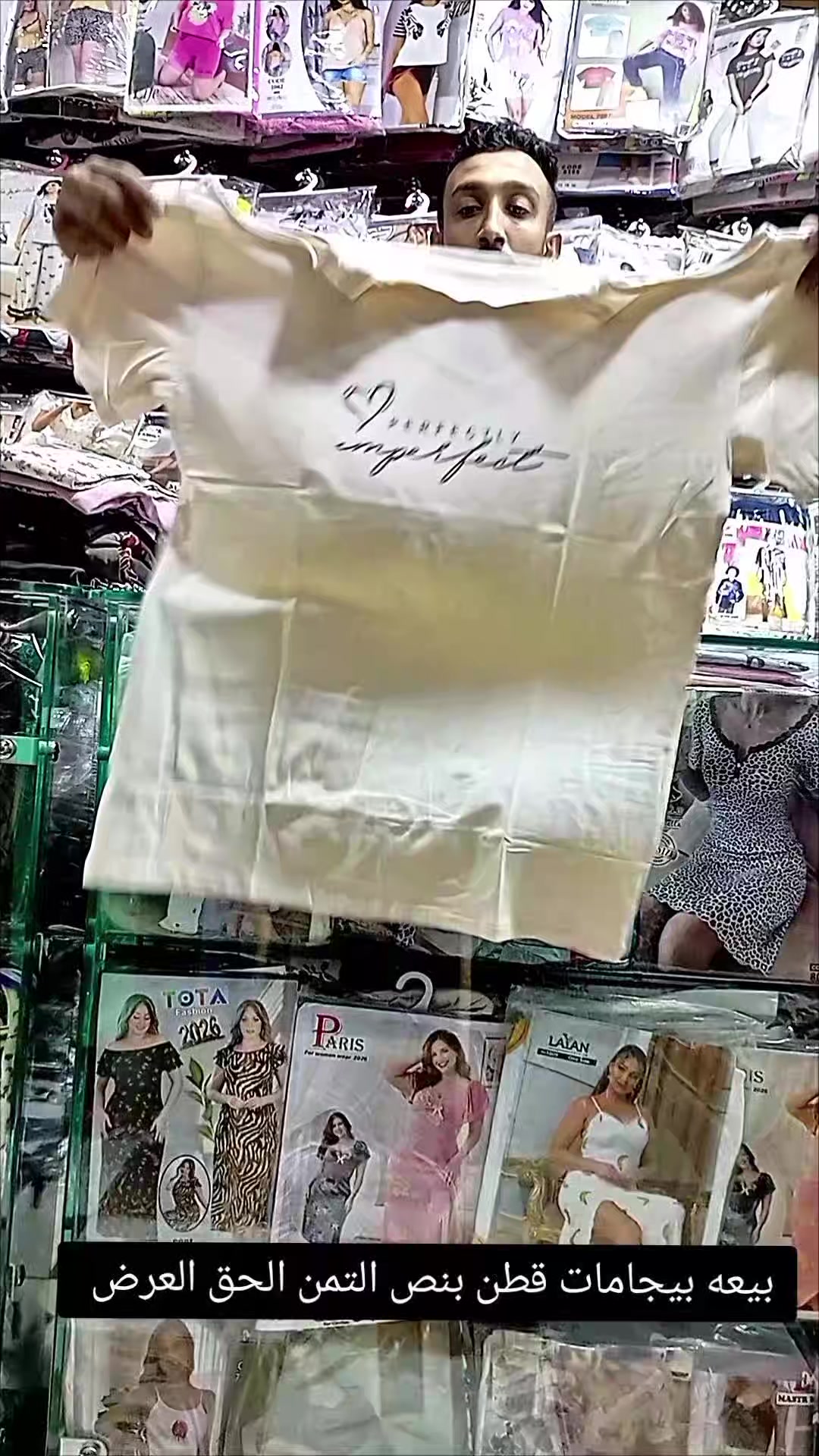 @مكتب ستايل 👗 لملابس 🍒