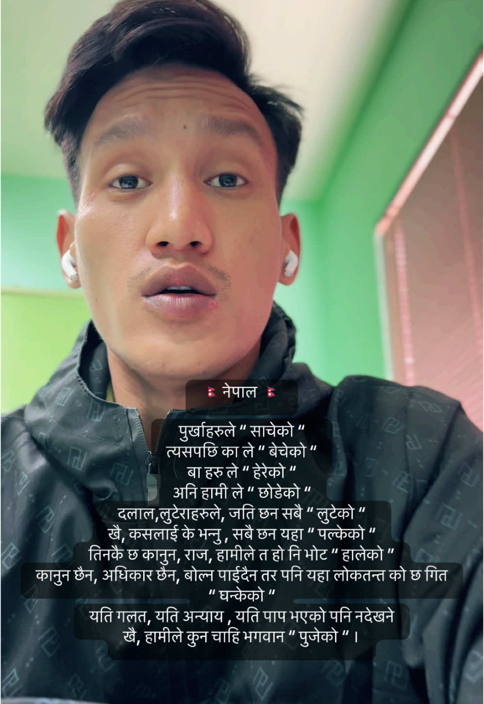 @Pr1nce 🇹🇭🇳🇵