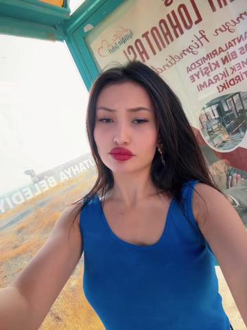 @incitaanesii