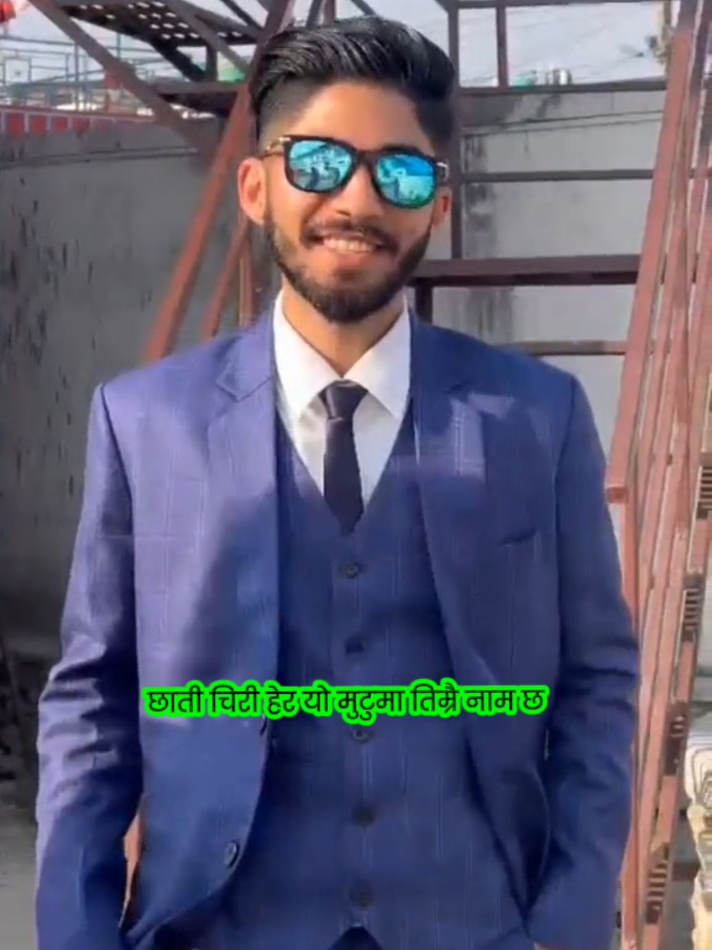 @Ranjit Danai