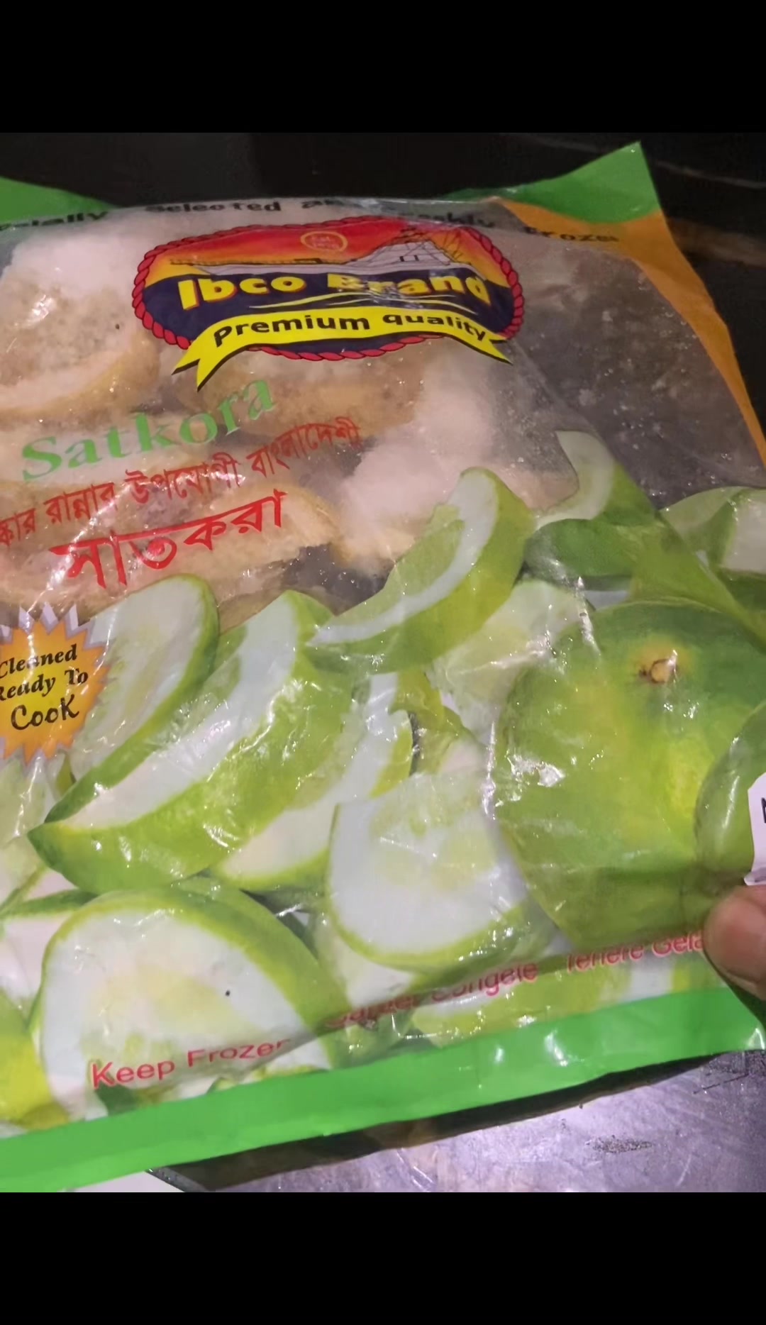 @Bangladeshi Cooking