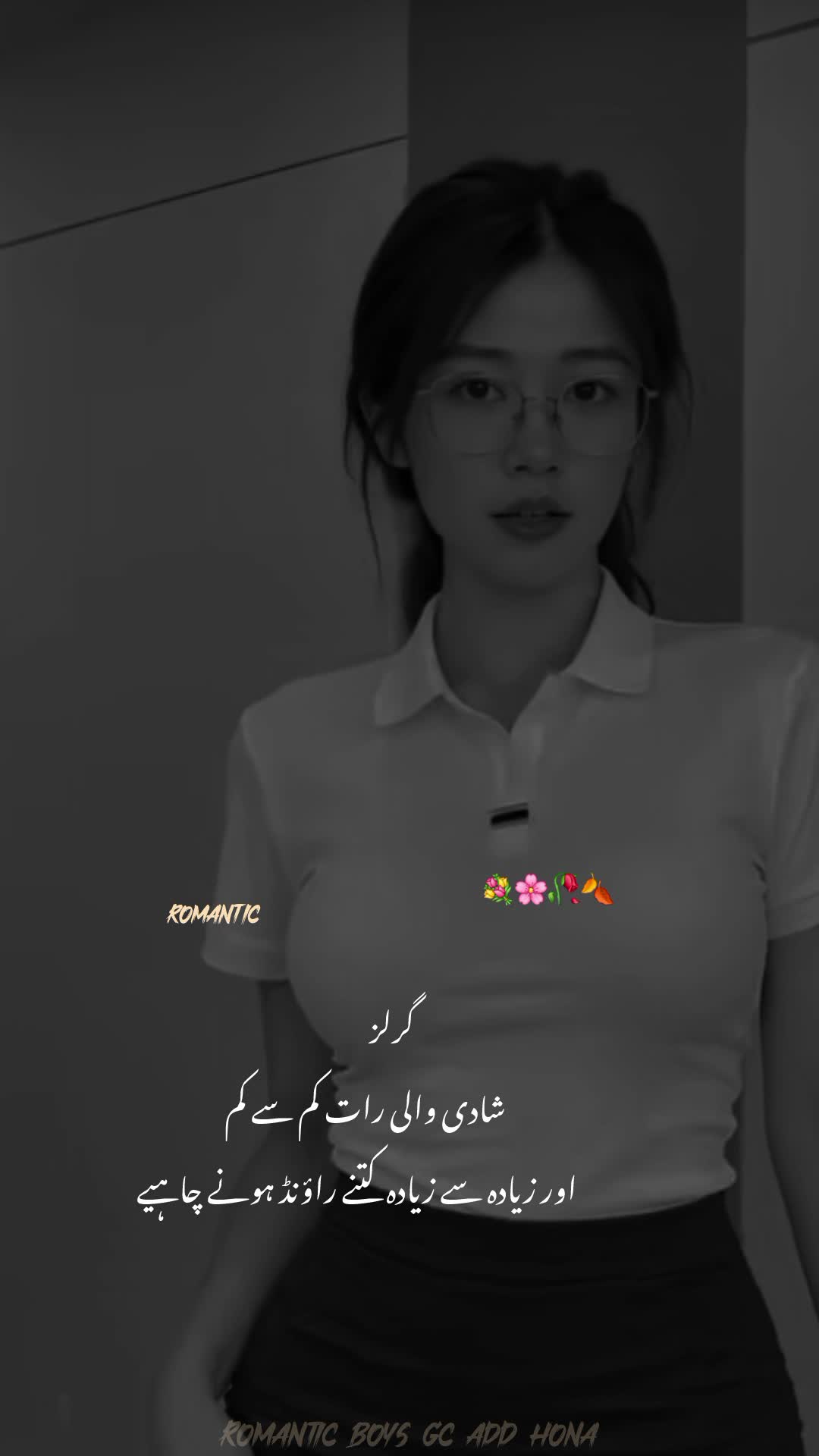 @Noor 𓍯𓂃ᥫ᭡.
