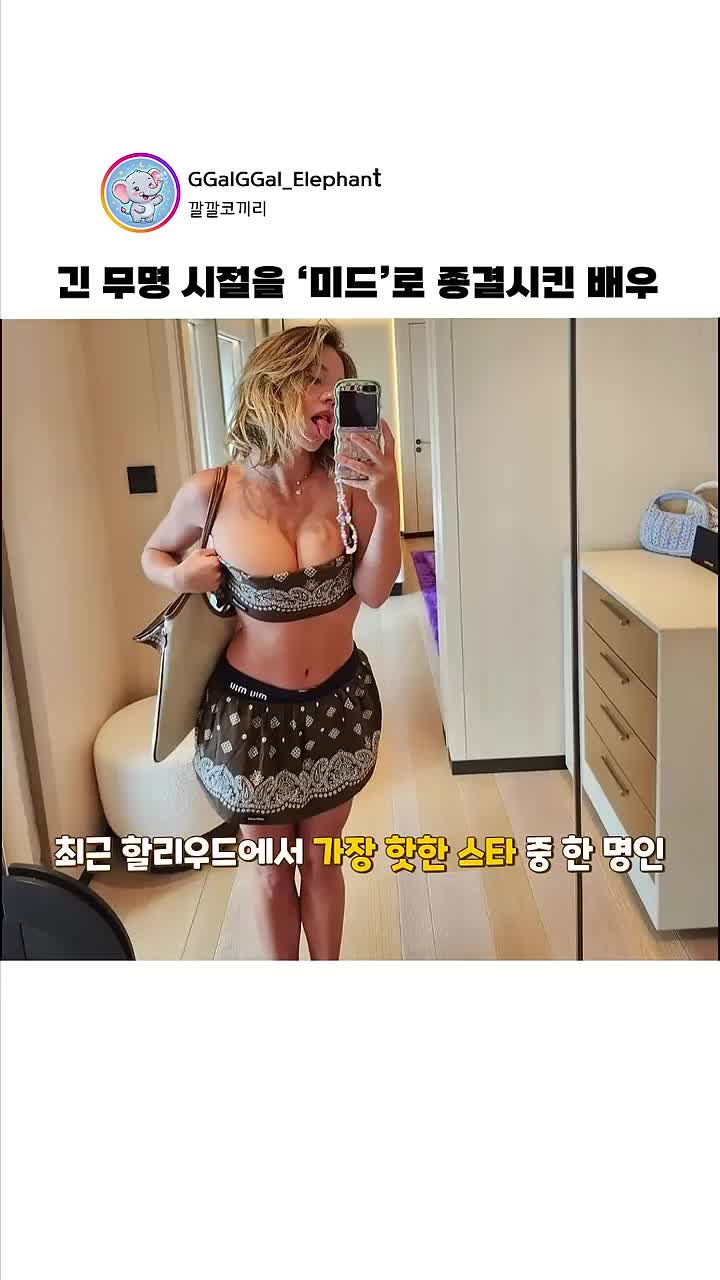 @짧은 구간의 도로