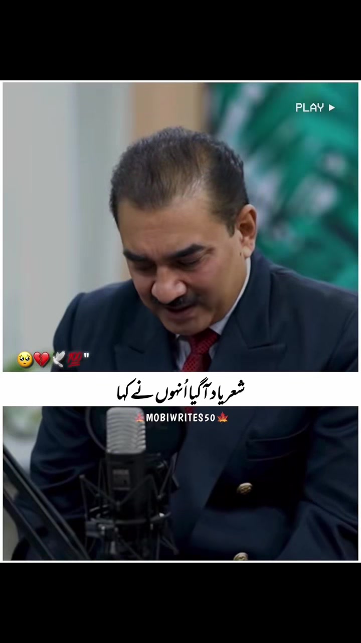 @Mohammed Aziz