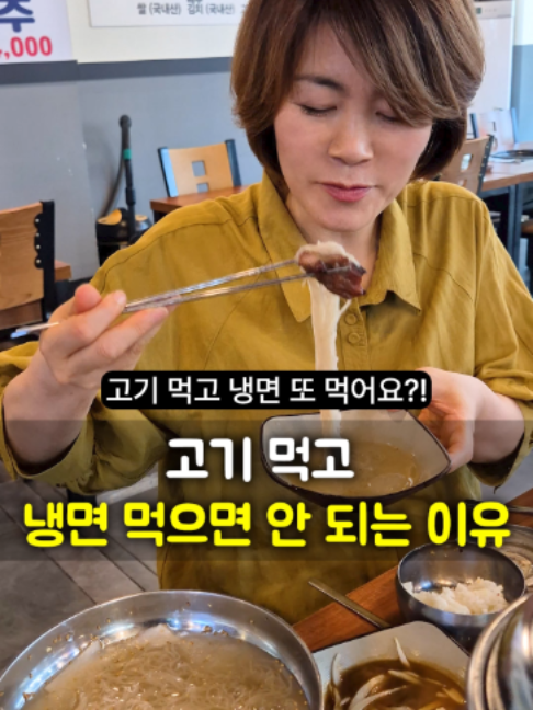 @들꽃잠