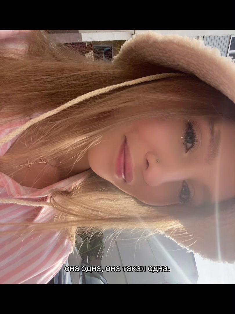 @ульяша 🎀