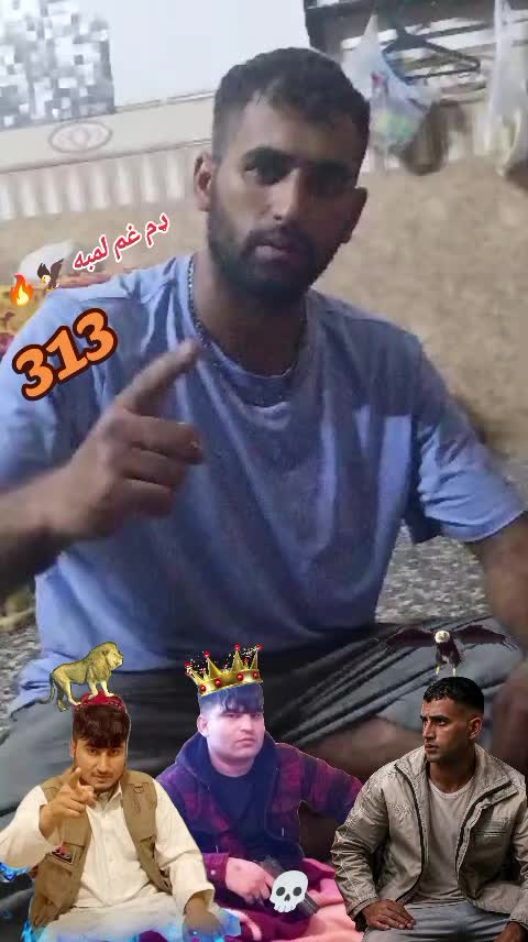@🇦🇫 Mafia Laghmani 👿