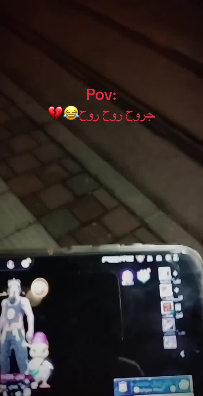 @أبوعديʙʜㅤོ🦅👑