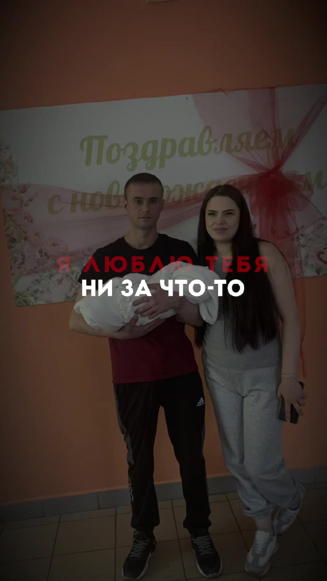 @Vadimovna