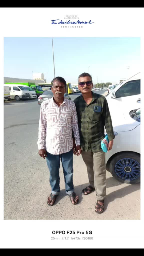 @Devakumar