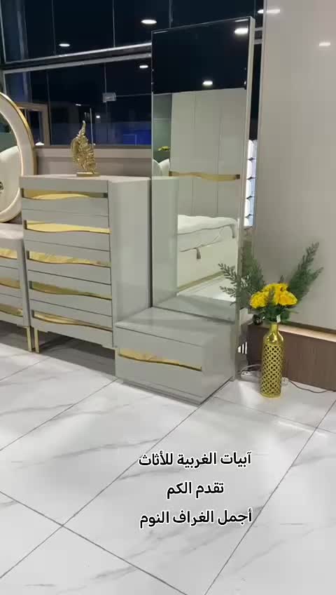 @Dadoo