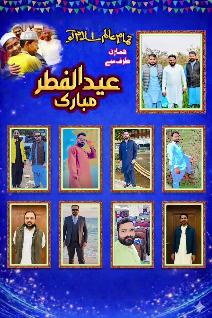 @shahbaz
