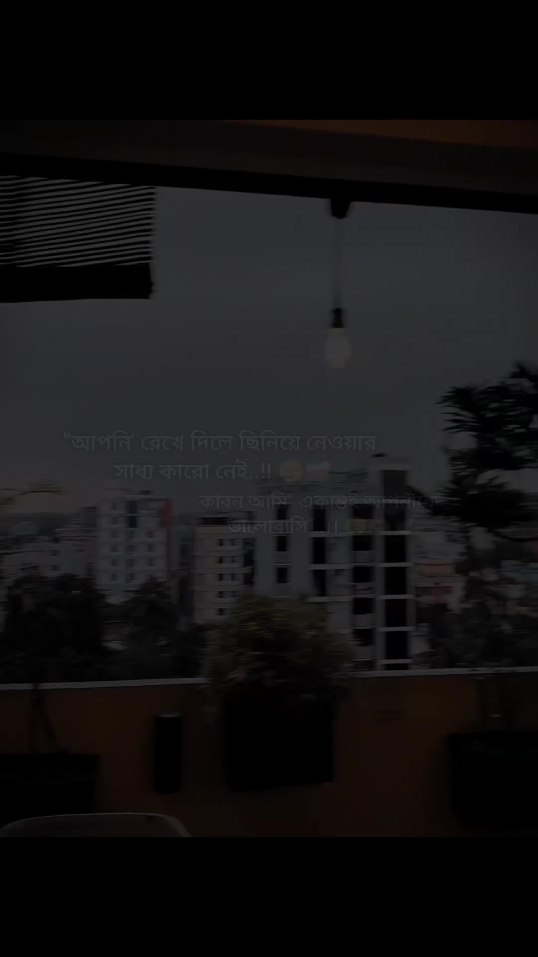 @𝔸ℝ𝕄𝔸ℕ 𝔼𝕕𝕚𝕥𝕫𝕩