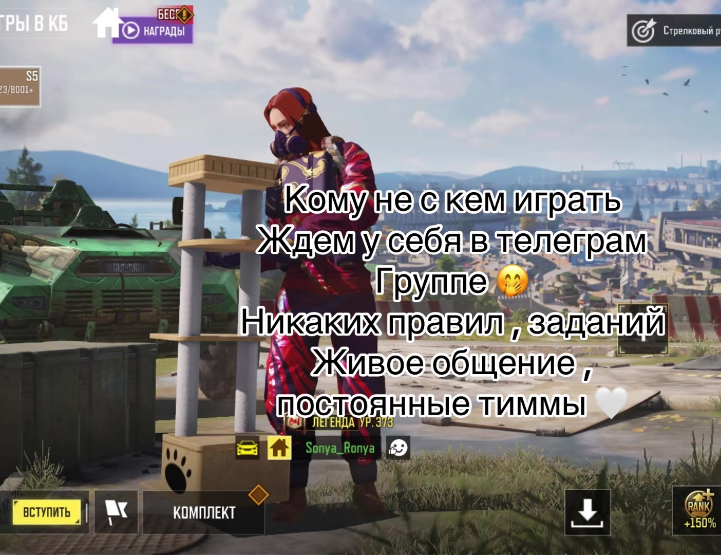 @🦊🌿𝓛𝓲𝓼𝓲𝓬𝓪🌿🦊