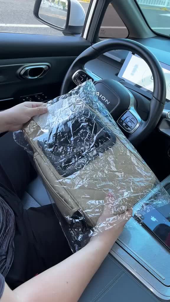 @Auto