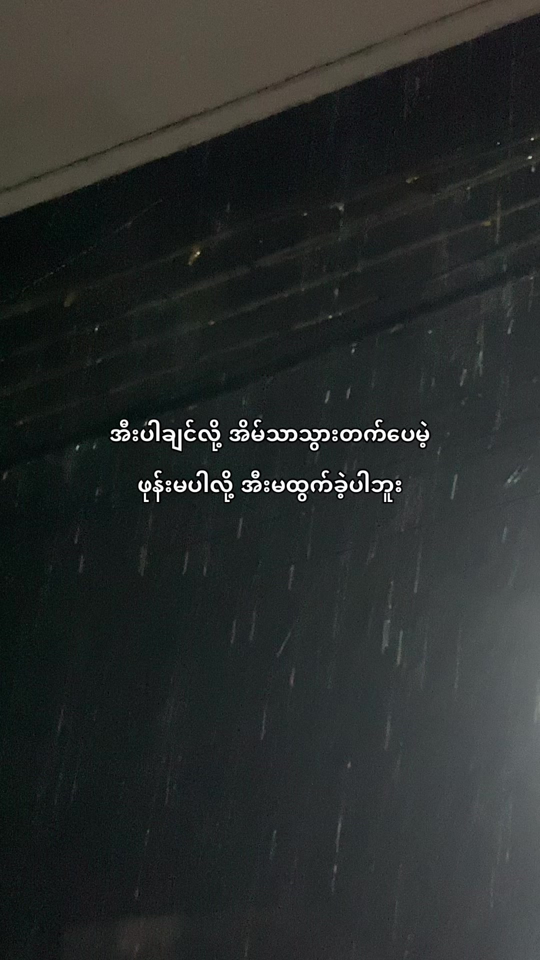 @hOneY