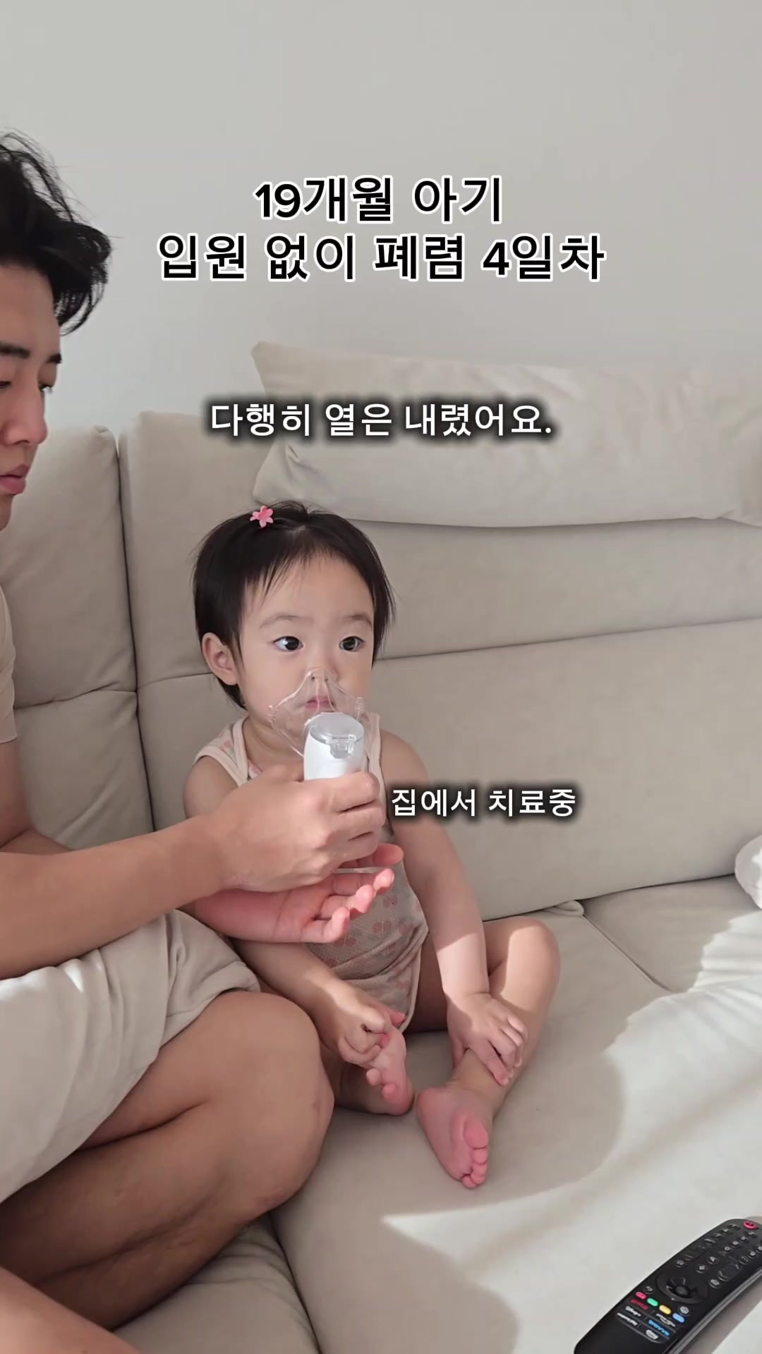 @시아가는。·͜·。시간