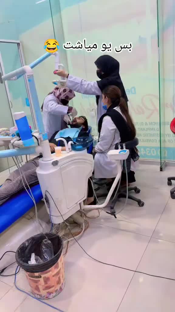@Doctor Sana