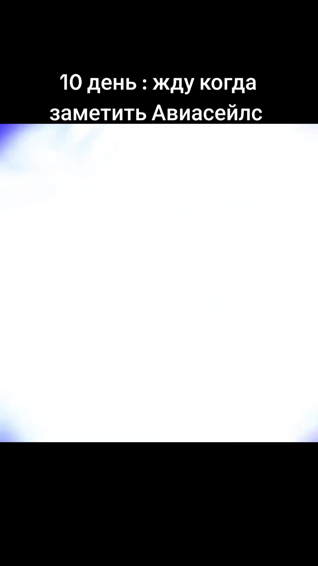 @t