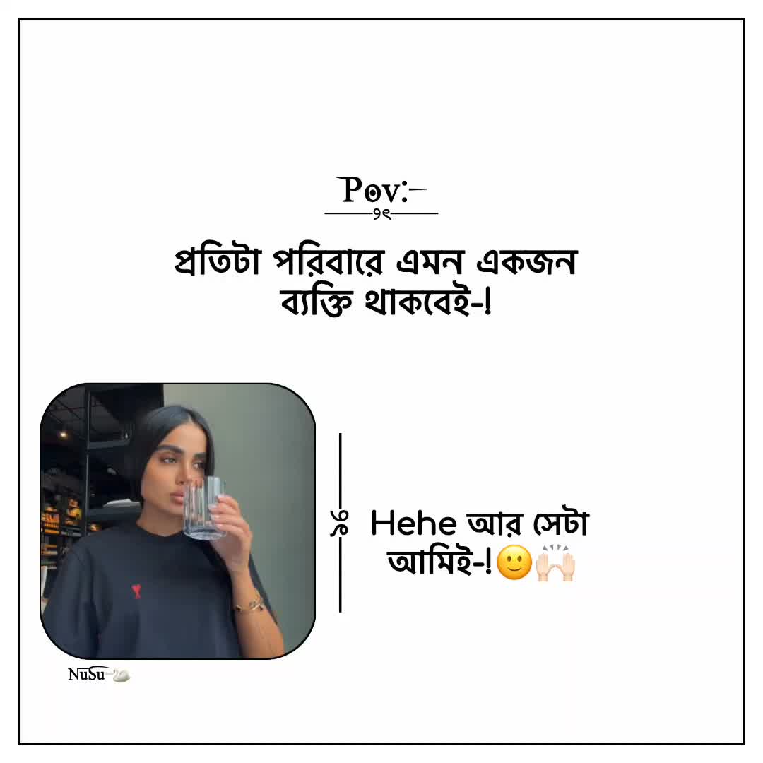 @ðððð®ð¬ð«ðð^᪲᪲᪲¡!ðžïžðŠ¢