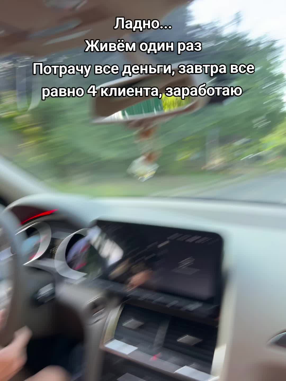 @champovod_26rus