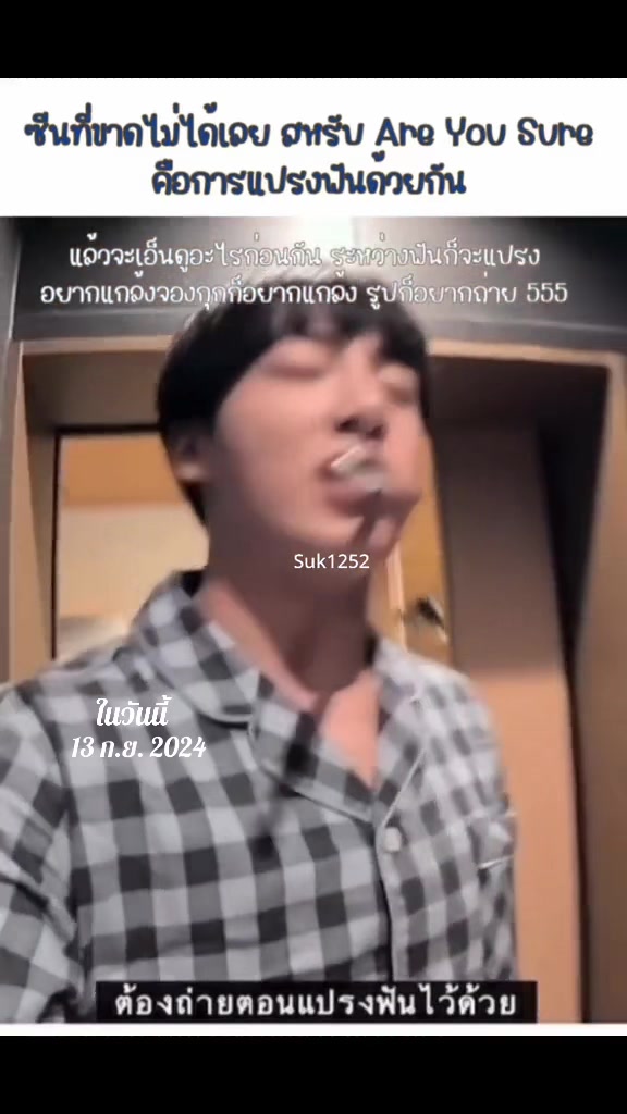 @⌵̈⃝*₊IᑎᗪYᨼ ..Kᑌᑎᘜ𓇼𓂂𓏸