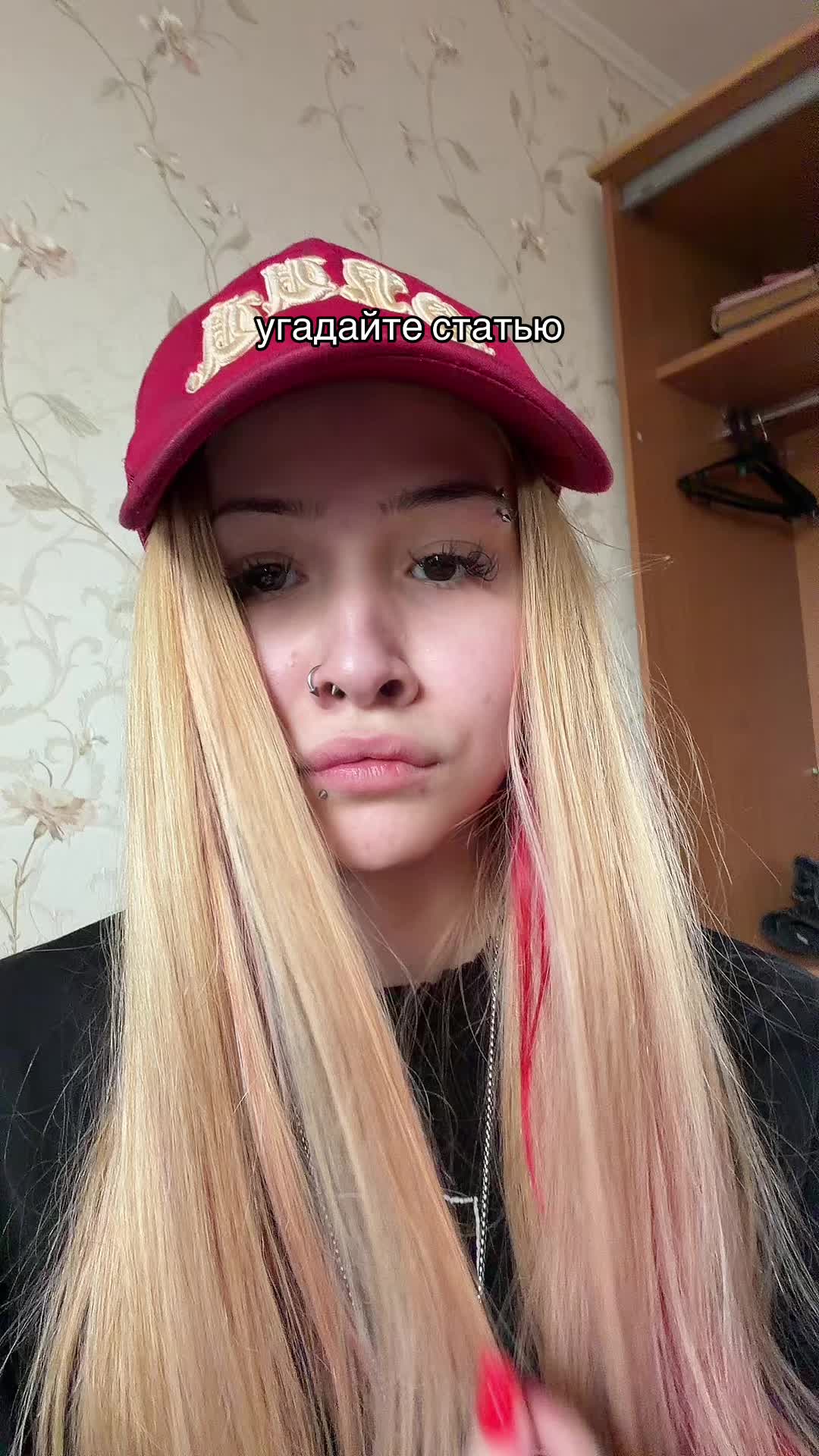 @xahapaevaa