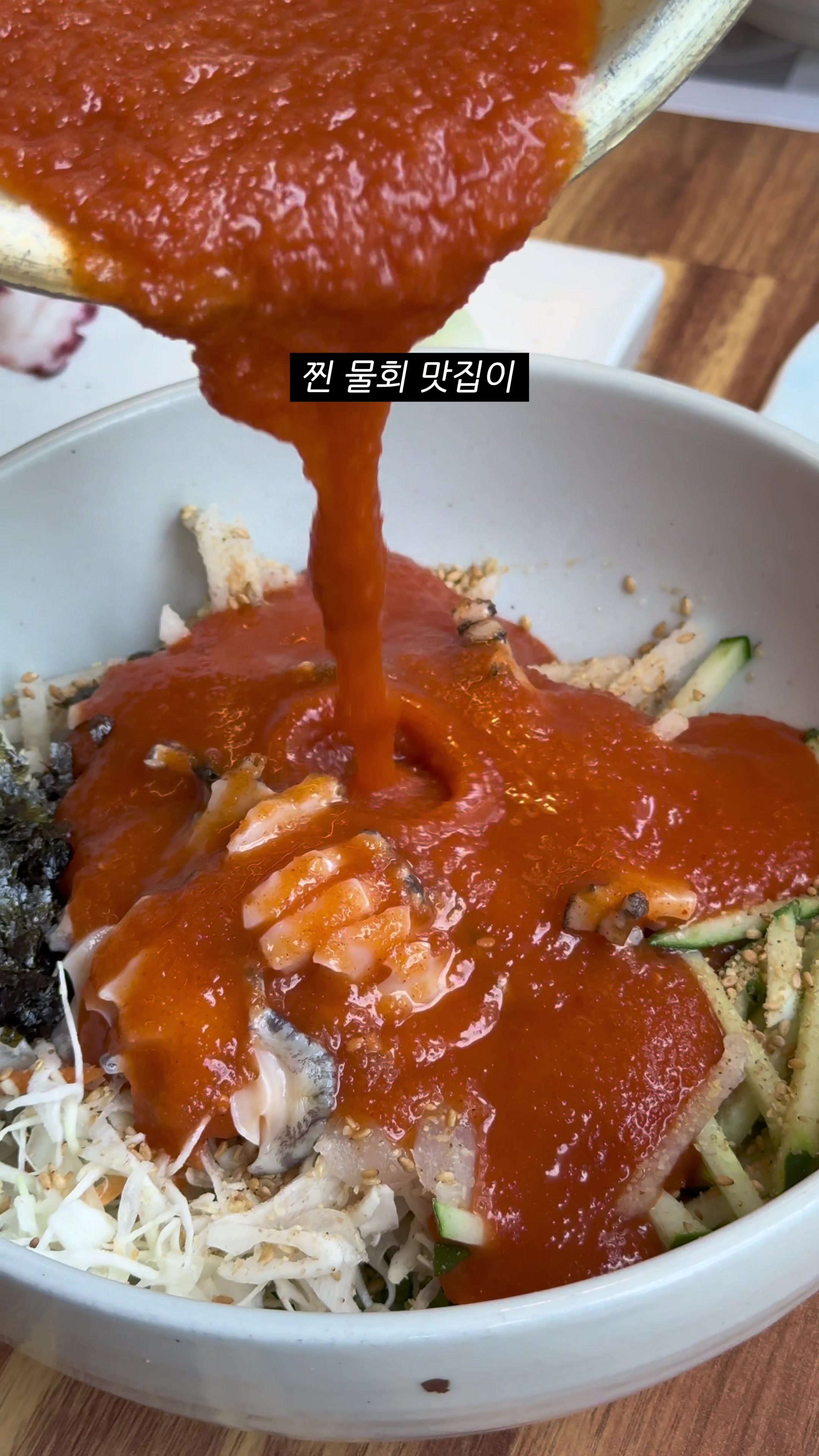 @맛행가
