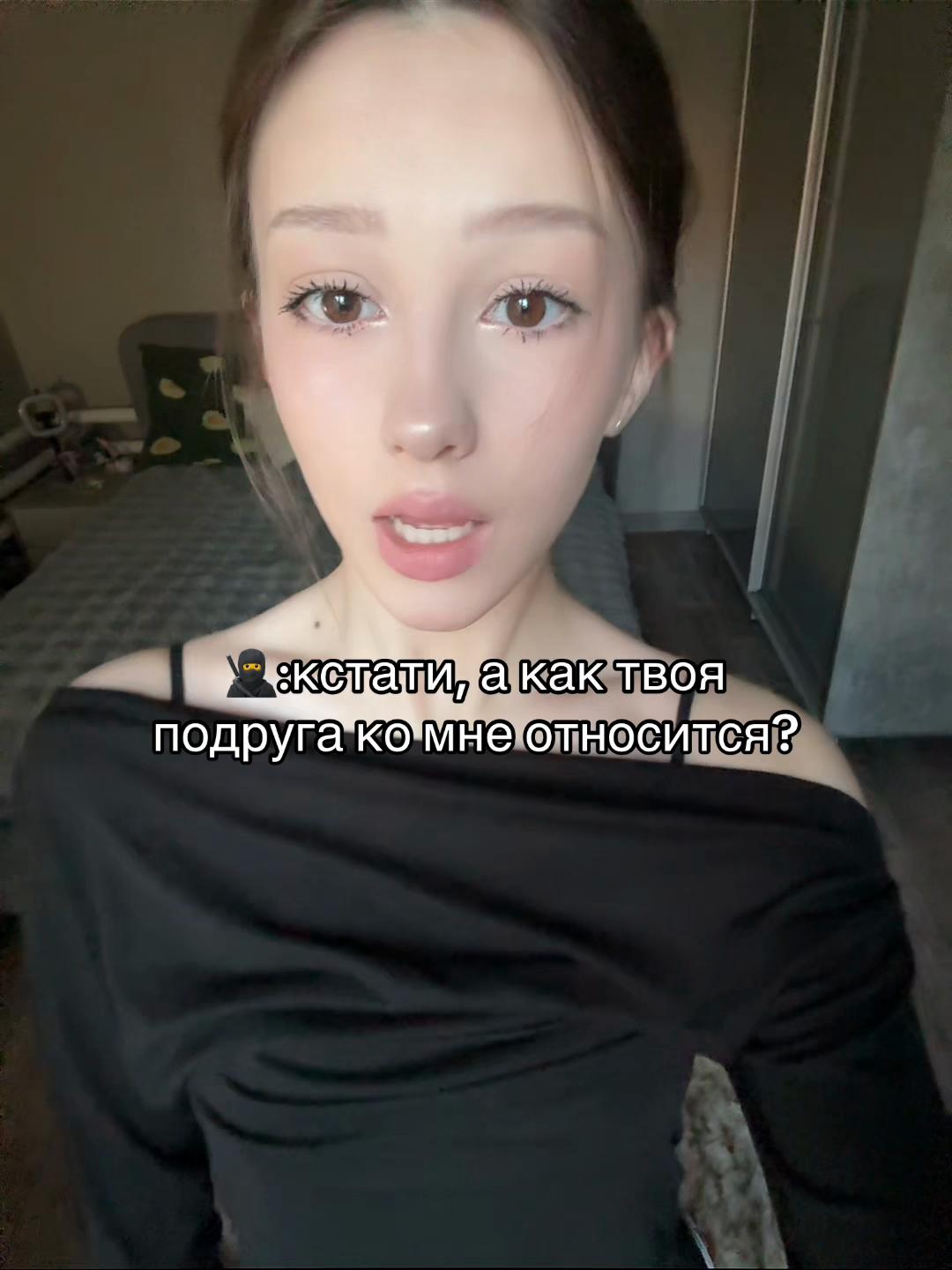 @анька