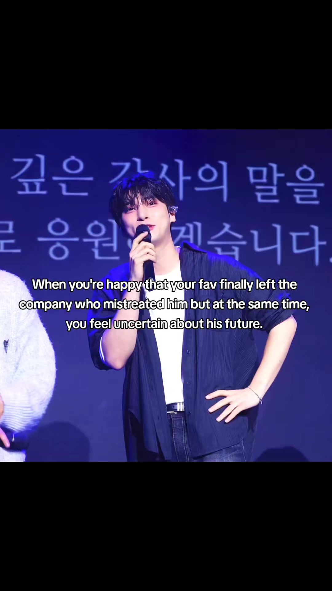 @얀나나💛HANGYUL my 4ever IDOL