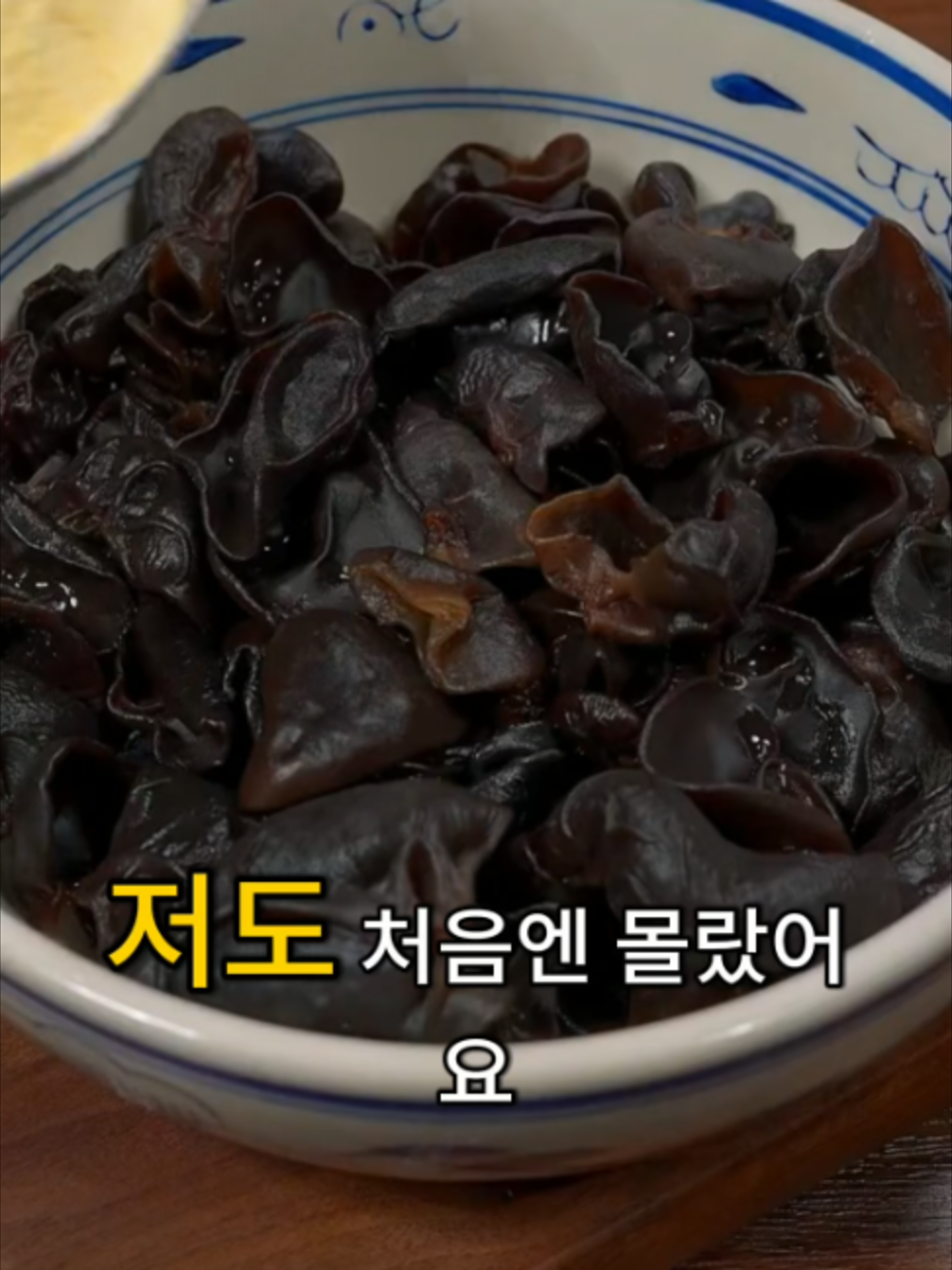 @오늘뭐먹지