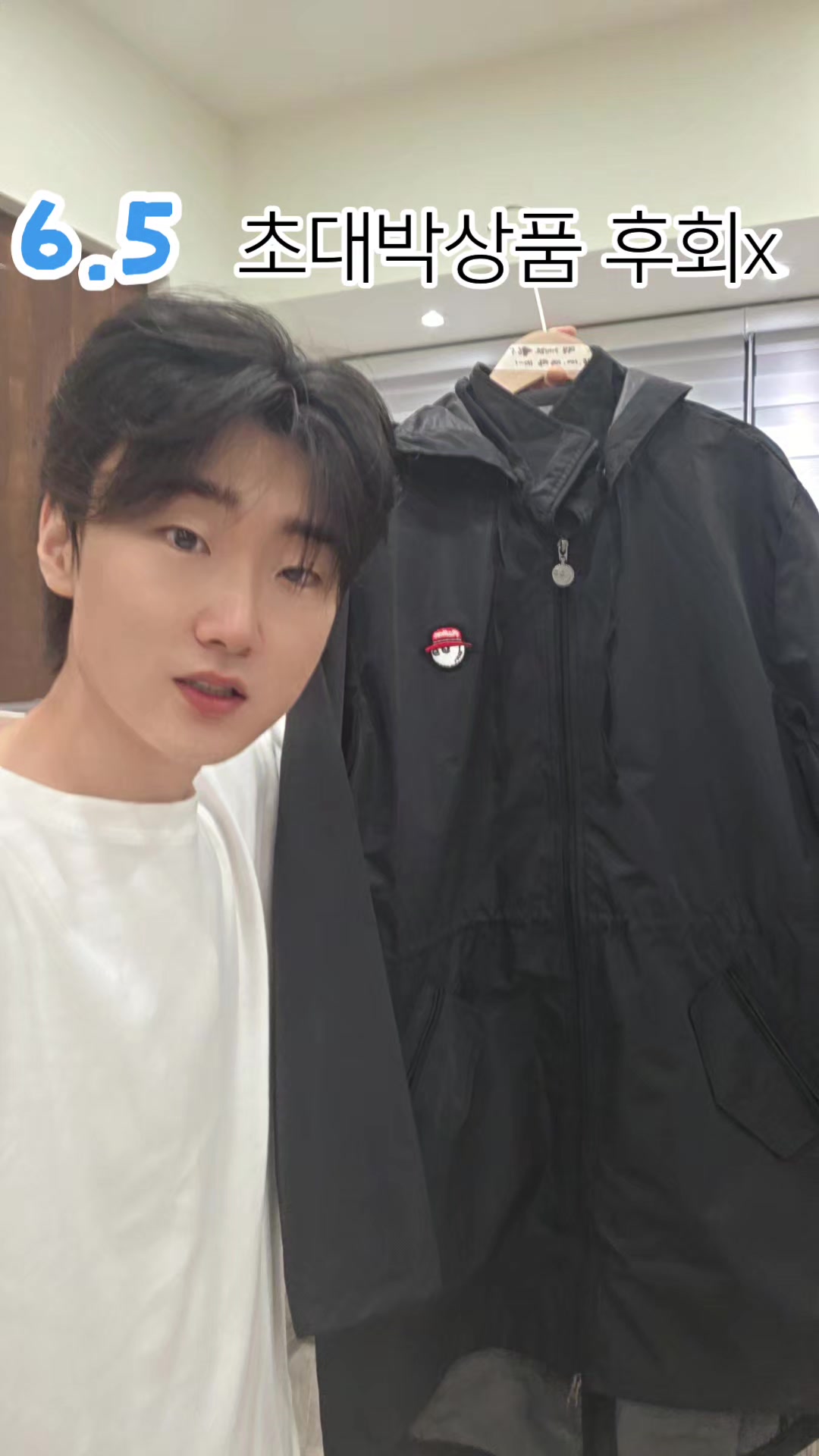 @떠리