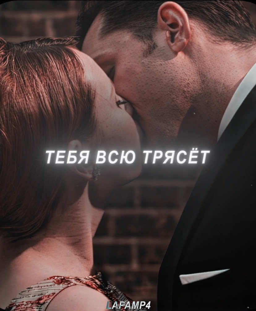 @𝑡𝑔: 𝑙𝑎𝑝𝑎_𝑚𝑝4
