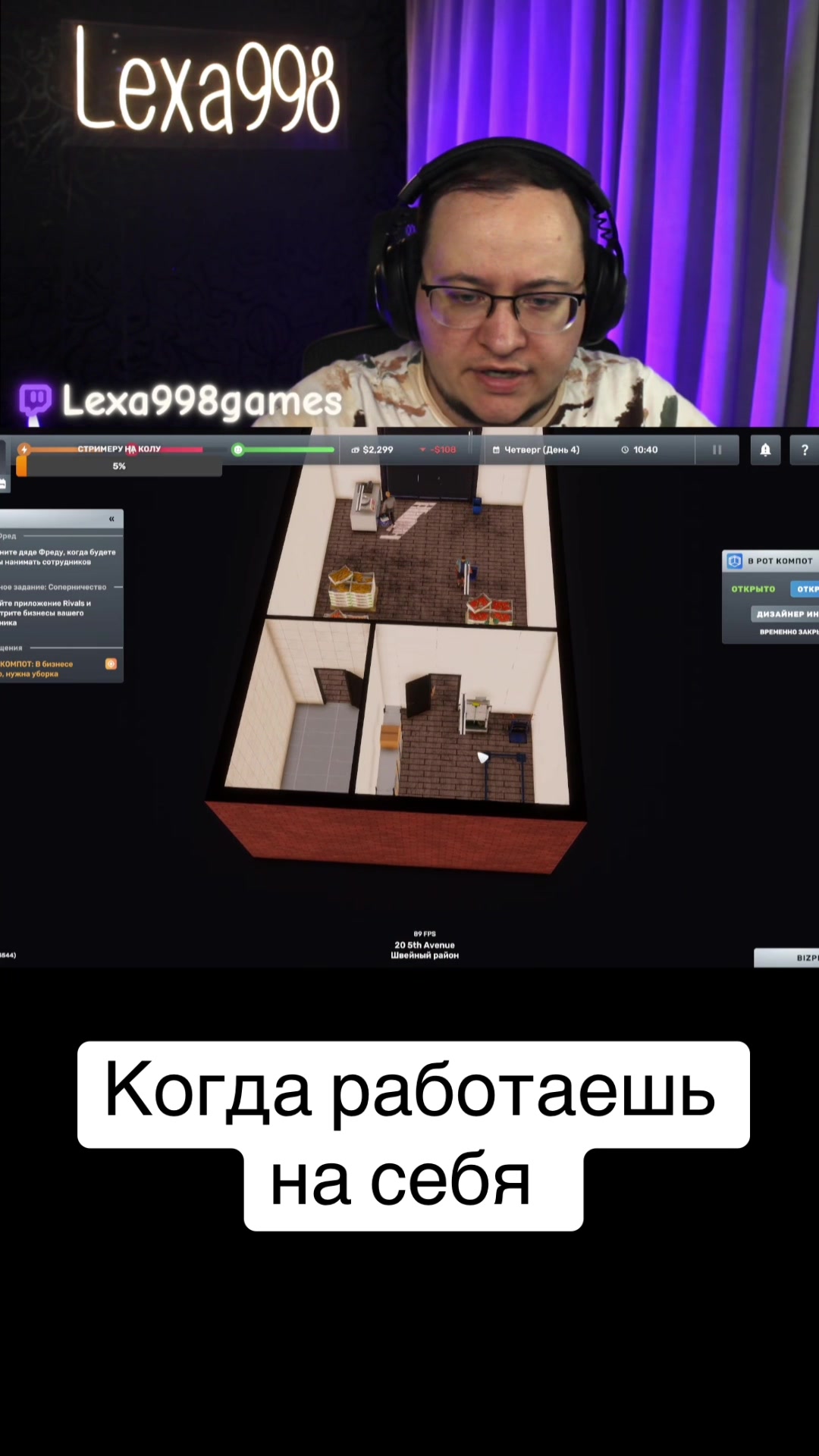 @Lexa998