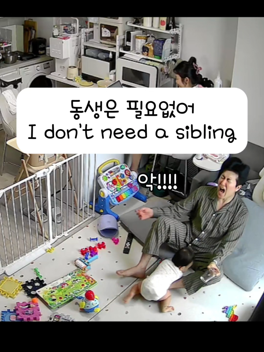 @소진가족