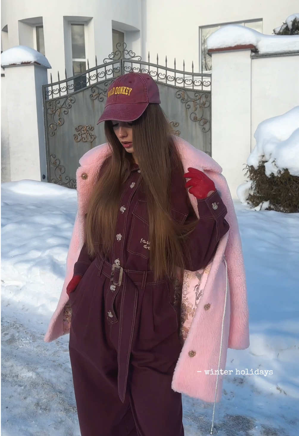 @Наташа Балашевская