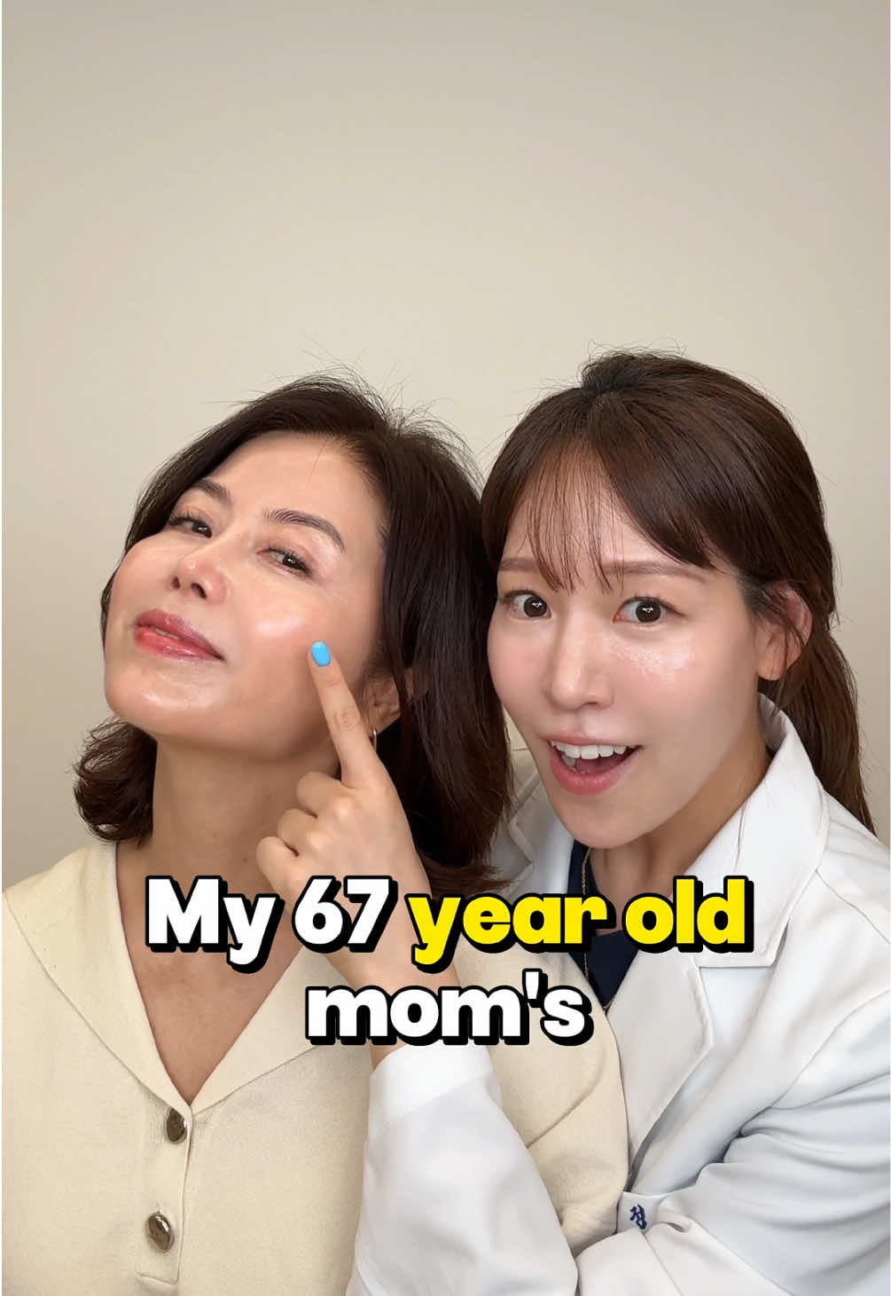 @UniqKbeauty