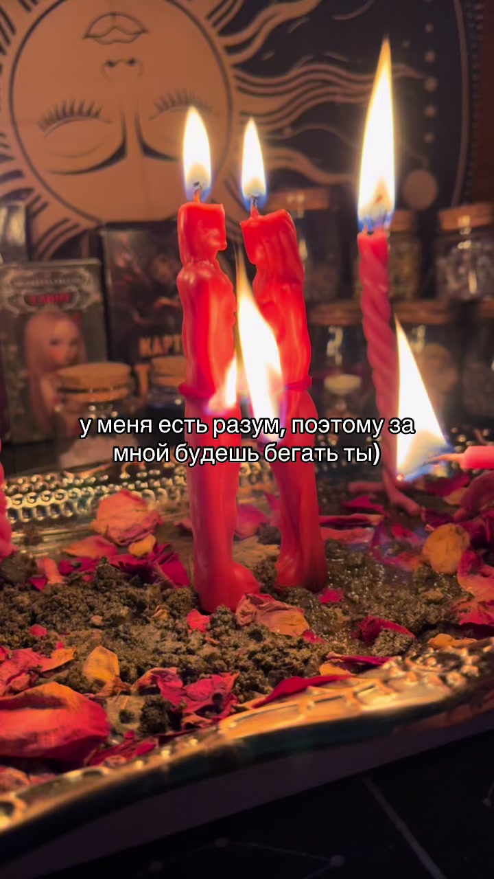 @ТГК:TAROWZQ