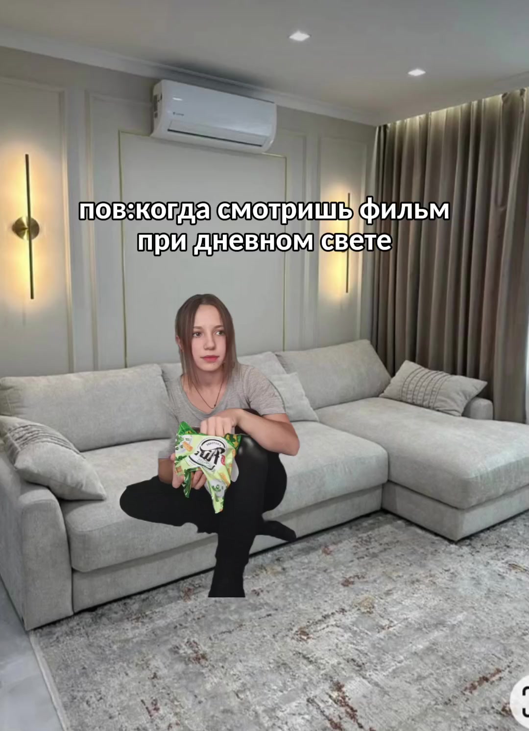 @твоя мама