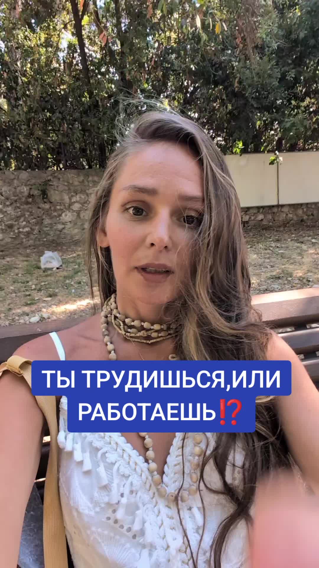@VITA CATHARSIS АКАДЕМИЯ