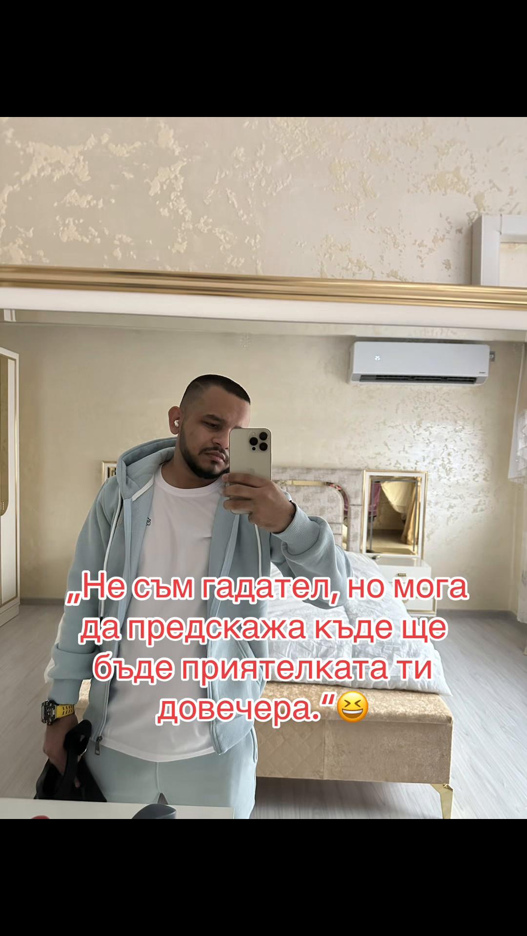 @iwaylo.669