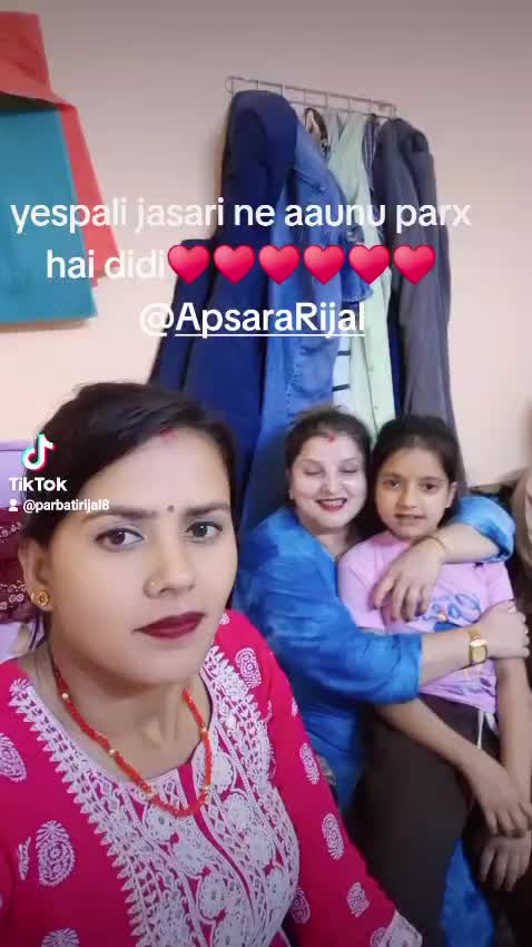@Apsara Rijal