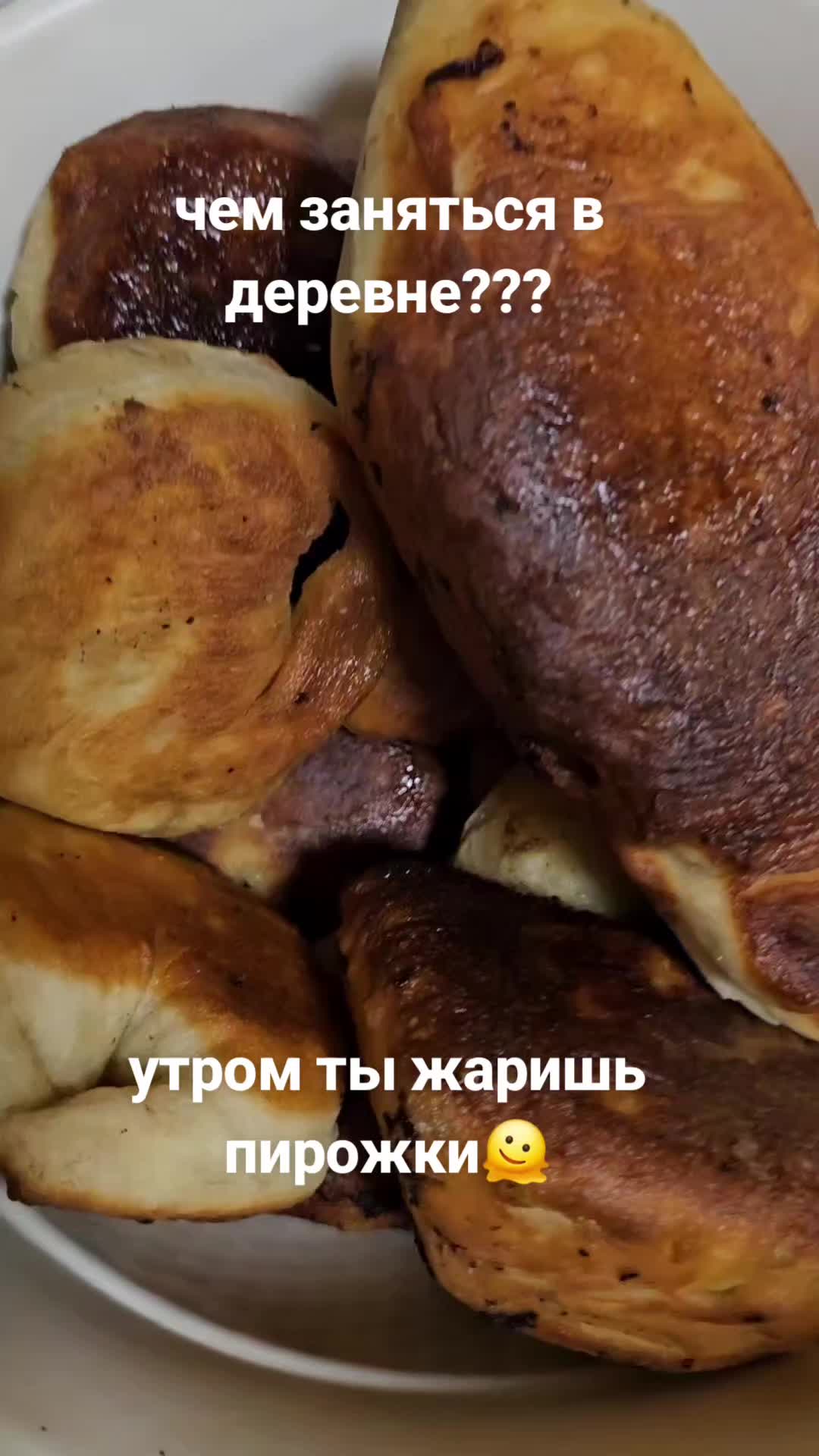 @nerachka