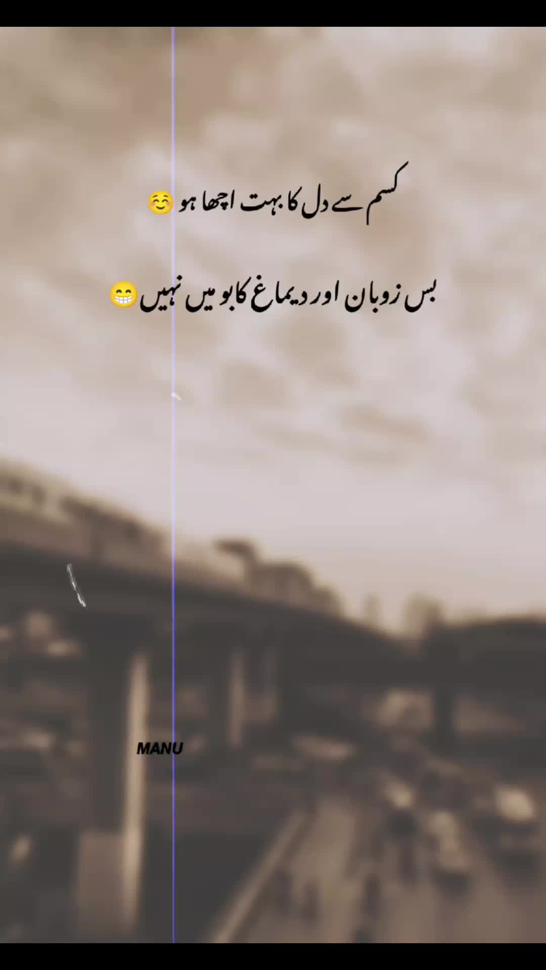 @𝙈𝘼𝙉𝙐