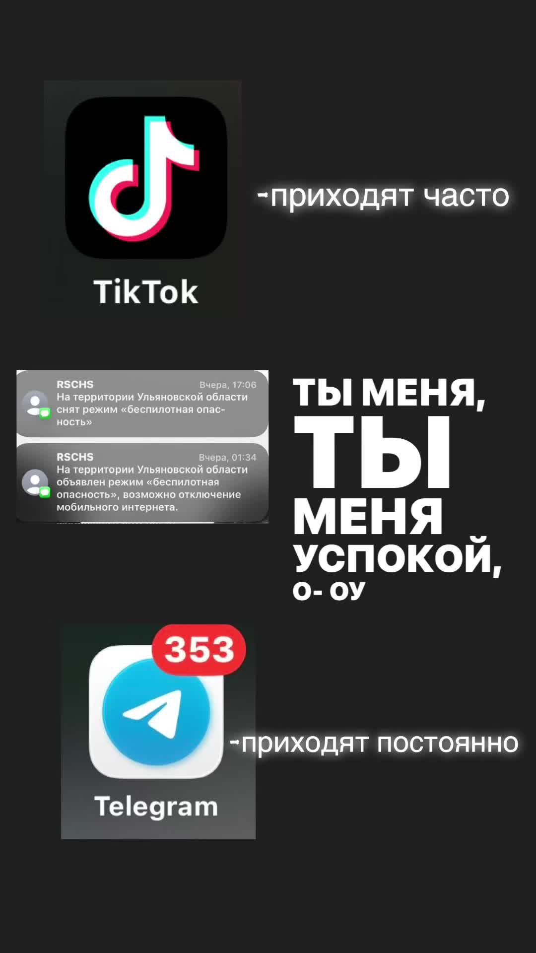 @рената