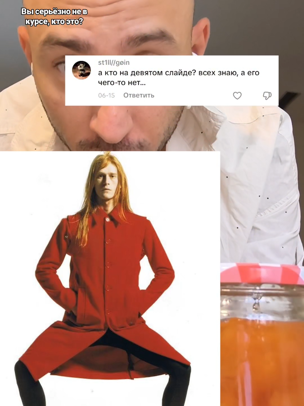 @Queerorama