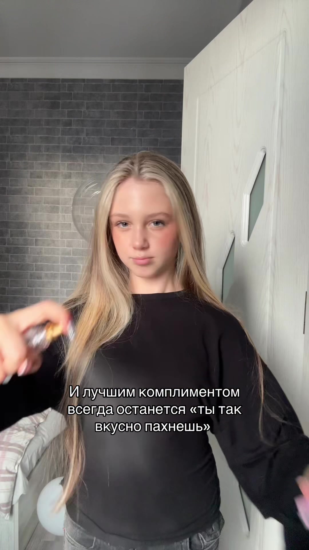 @вишенка🤙🏻