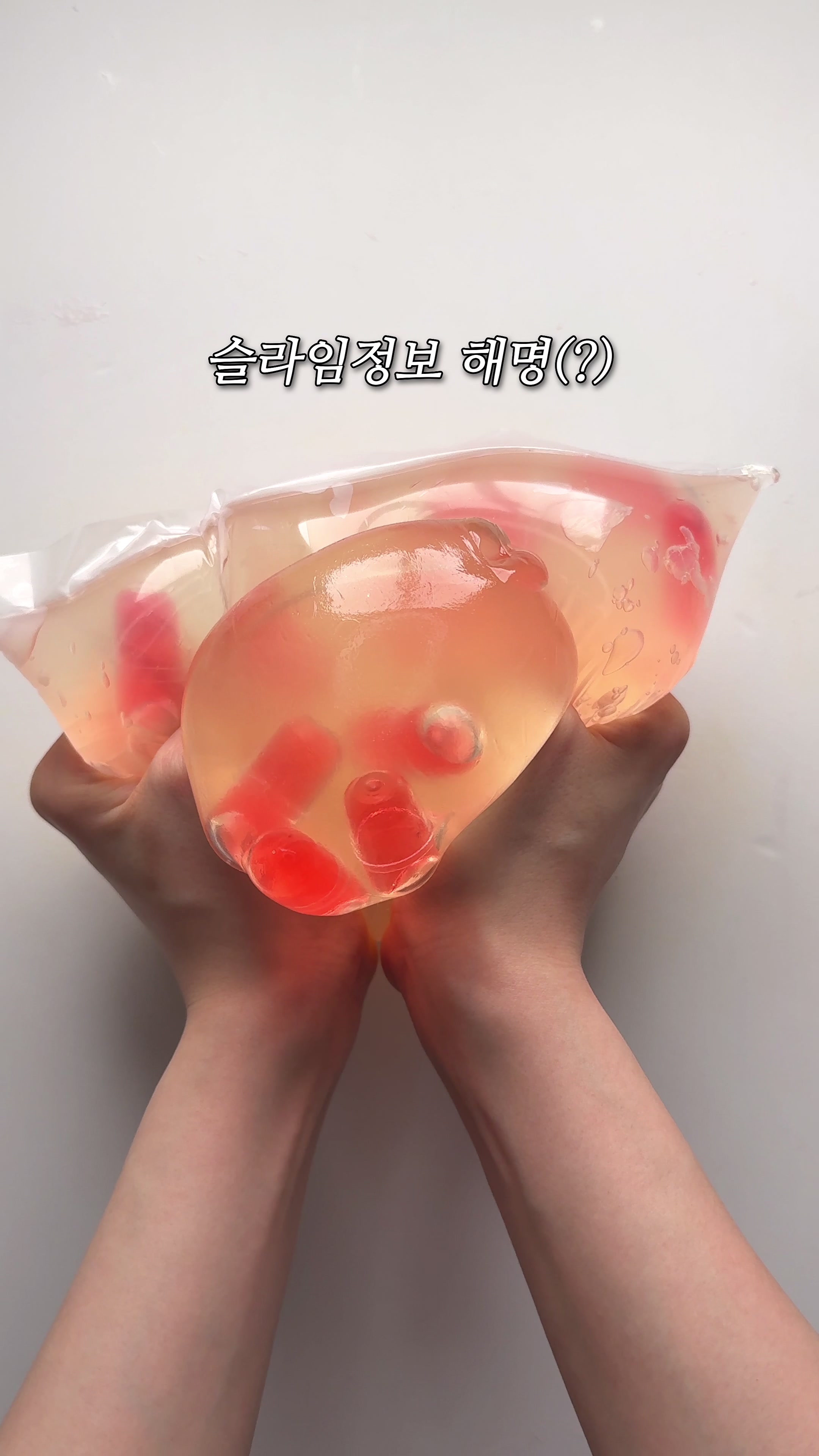 @정보석