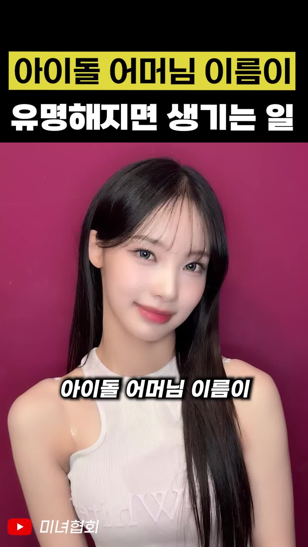 @인물백과
